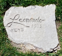 Leonardo, 1983, detail, stone carvings, Fullerton Avenue at Lake Michigan