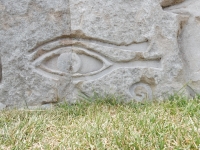Eye of Horus, stone carvings, Fullerton Avenue at Lake Michigan