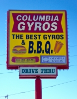 Columbia Gyros, Columbia Avenue, Hammond, Indiana
