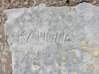 Kahuna. Chicago lakefront stone carvings, Calumet Park. 2019