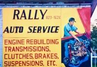 This immensely complex shop sign is one of a pair that looks to be by the same artist, but advertising shops four miles apart on South Western Avenue. This one, Rally Auto Service, is near 43rd Street, though the sign is long gone