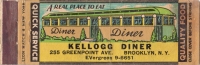 Kellogg Diner, Brooklyn (A real place to eat)
