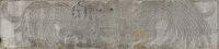 Mesoamerican mythological figure. Foster Avenue Beach vernacular stone carving