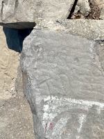 Bob, JD, detail, level 1. Chicago lakefront stone carvings, Foster Avenue Beach. 2021