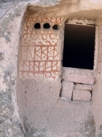 Decoration on a hoodoo around Uçhisar Castle.