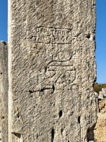 Graffiti, Perge.