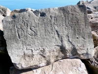 BT, 17 St., D.S., Jim F, Ed Russell-36, Swede. Chicago lakefront stone carvings, south of La Rabida Hospital. 2025
