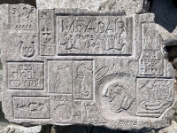 12-panel carving. Chicago Lakefront stone carvings, south of La Rabida Hospital. 2025