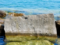 17 St. D.S., Jim, Russells-56, others. Chicago Lakefront stone carvings, south of La Rabida Hospital. 2022