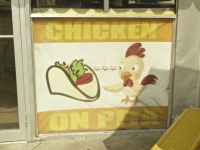 Chicken on Pita, Lawrence Avenue