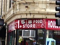 $1+ S&B Food Store, Lawrence Avenue at Pulaski