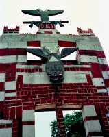 Margaret's Grocery, Vicksburg