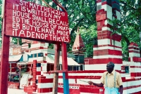 Margaret's Grocery, Vicksburg