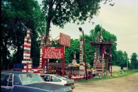 Margaret's Grocery, Vicksburg