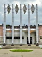 Norwood Bowl, Alexandria, Indiana