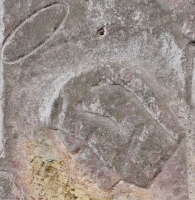 Profile with halo, from 12-panel carving. Chicago Lakefront stone carvings, south of La Rabida Hospital. 2023