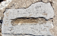 Autograph rock detail: Lefty, Billy, Moe and faded names. Chicago lakefront stone carvings, between 45th Street and Hyde Park Blvd. 2018