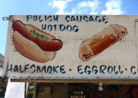 Hot dog and egg roll, Street Food Vendor sign art, National Mall, Washington D.C.