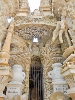 Vases and gate, Le Palais Idéal du Facteur Cheval, Hauterives, France