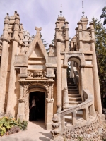 Entrance to the mosque, Le Palais Idéal du Facteur Cheval, Hauterives, France