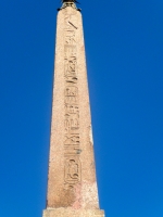 Pantheon fountain obelisk, Rome