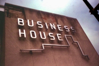 Business House, 2800 W. Peterson Avenue, Chicago. (Later remodeled and renamed the Sapphire Building.)
