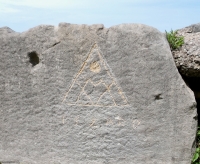 Iszard pyramid. Chicago lakefront stone carvings, Promontory Point. 2022