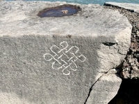 Symbol. Level 5, vertical. Chicago lakefront stone carvings, Promontory Point. 2023