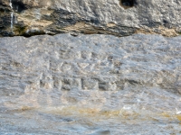 ??? Loves Helen, detail. Chicago lakefront stone carvings, south of La Rabida Hospital. 2018