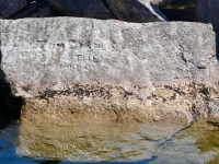 Tom Dahlin, The Arrows. Chicago lakefront stone carvings, south of La Rabida Hospital. 2023