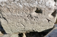 g, Frit-s, Rube, R. Chicago Lakefront stone carvings, south of La Rabida Hospital. 2025