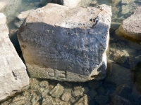 JHLLY, EP, J.C., AL, others. Chicago Lakefront stone carvings, south of La Rabida Hospital. 2025