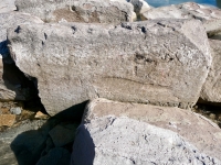 Bob 59, ????K, others. Chicago Lakefront stone carvings, south of La Rabida Hospital. 2025