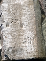 XX, JN, others. Chicago Lakefront stone carvings, south of La Rabida Hospital. 2025