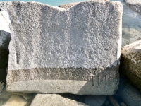 III, MD + CB. Chicago Lakefront stone carvings, south of La Rabida Hospital. 2025