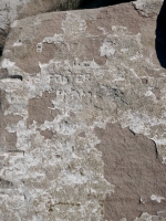 B Foster, J ??man, Tom, H(indecipherable). Chicago Lakefront stone carvings, south of La Rabida Hospital. 2025