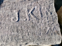 J. KIR, WB, VM, M. Chicago lakefront stone carvings, south of La Rabida Hospital. 2025
