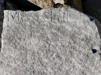 Merrill Orme (detail), Al, A, N. Chicago Lakefront stone carvings, south of La Rabida Hospital. 2025