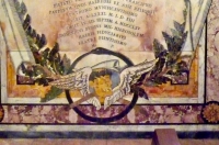Floor detail, Santa Maria in Trastevere