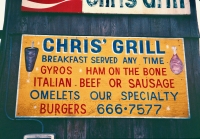 Chris\' Grill, Milwaukee Avene at Halsted. Gone