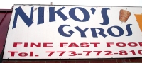 A newer sign for Nko's Gyros, Western Avenue and Diversey in Chicago. Gone