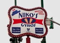The final Niko's sign, Western Avenue and Diversey. Gone