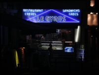 Le Gyros. Latin Quarter, Paris