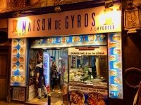 Maison de Gyros, the Latin Quarter, Paris