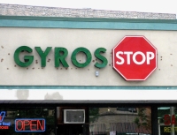 Gyros Stop, Kedzie Avenue near Lawrence, Chicago. Gone