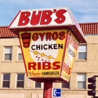 Bub's Gyros, Irving Park Avenue at Menard