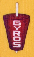 Greg's Gyros, Harlem Avenue at Bloomingdale. Gone