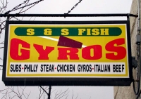 Tilted gyros, S & S Fish, Broadway near Irving Park. Gone