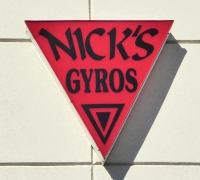 Gyros as possible emoji, Nick's Gyros, U.S. 41, Hammond, Indiana