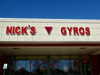 Nick's Gyros, U.S. 41, Hammond, Indiana